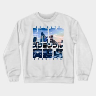 Shibuya Scramble Crossing Crewneck Sweatshirt